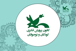 طراحی مقدماتی،نونهال ونونگاه،رشیدی،چهارشنبه ساعت15:30 تا  16:30پاییز 1402،حضوری